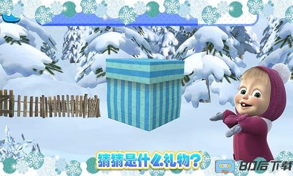 玛莎与熊冰雪公主免费版