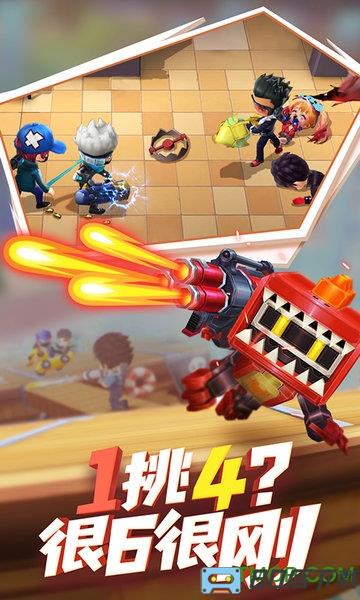 逃跑吧少年搜狗版本最新