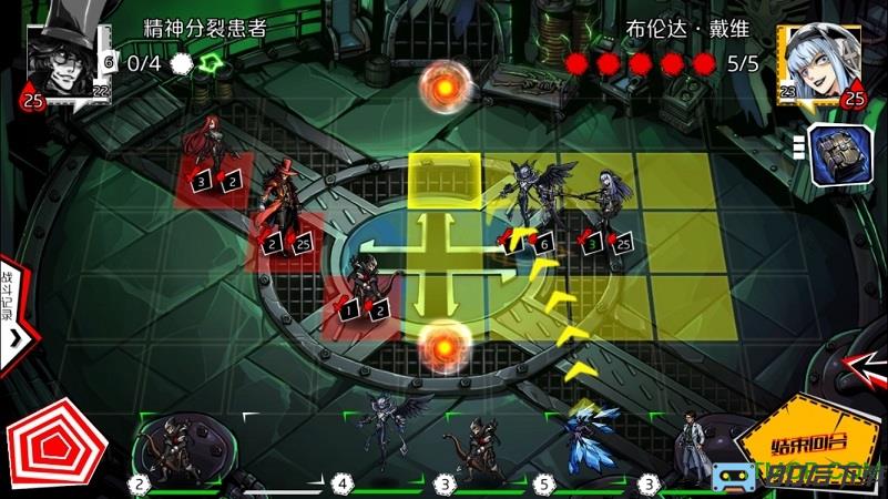 失落的真理魔典测试版