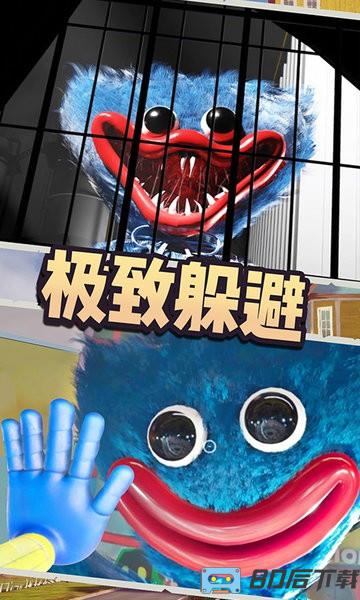 惊悚邻居游戏