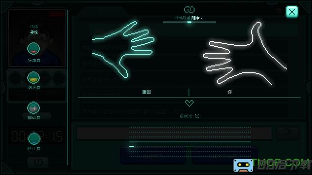 驻留人格求生物语