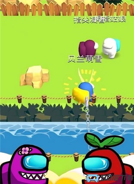 魔法部落战