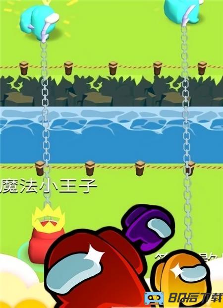 魔法部落战