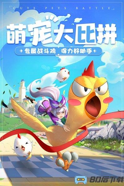 赛尔特大陆官方版