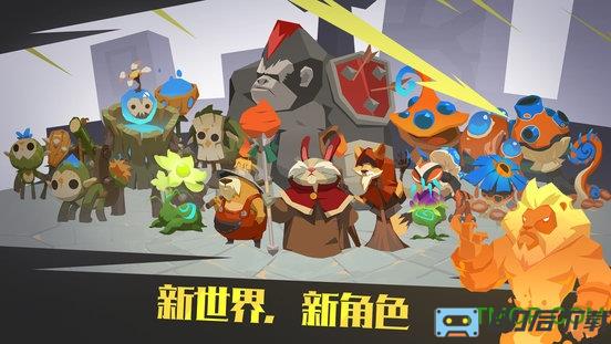 next studio螺旋风暴游戏最新版