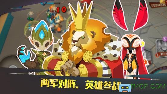 next studio螺旋风暴游戏最新版