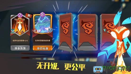 next studio螺旋风暴游戏最新版