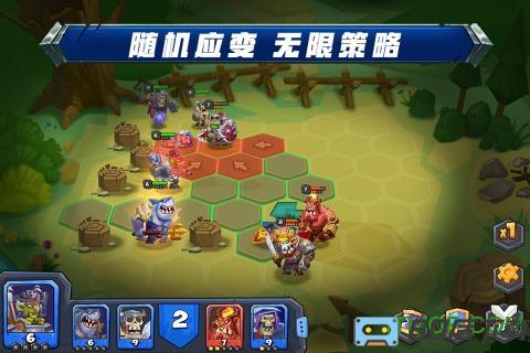 斗兽战棋九游最新版