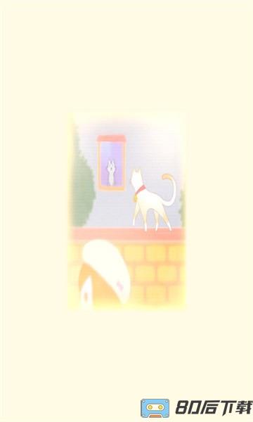 小姐姐带我回家游戏