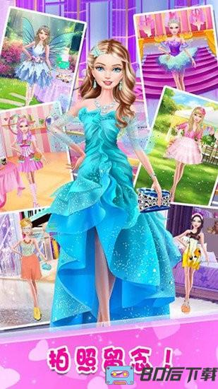 女生美容院沙龙