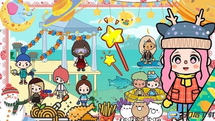 樱花城堡家园免费版