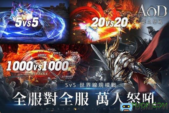 9377奇奇猴龙之怒吼
