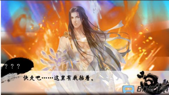 修行数万年破解版