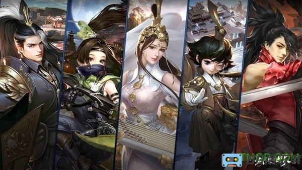 剑侠世界2内测