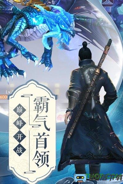 侠客少年行