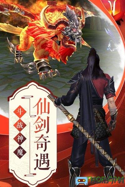 侠客少年行