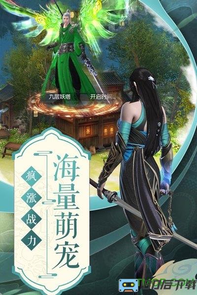 侠客少年行