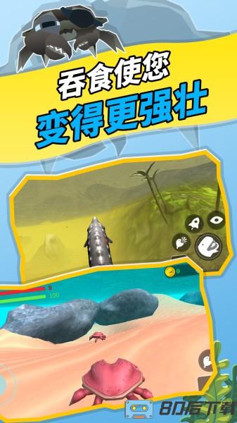 神秘海域大鱼吃小鱼