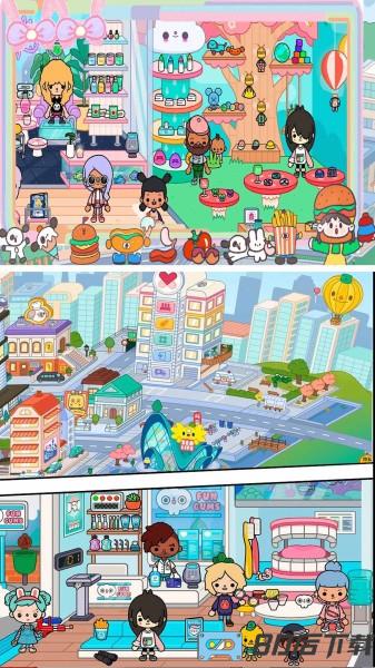托卡生活都市最新版