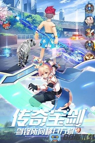 永夜幻想无尽暗黑手游