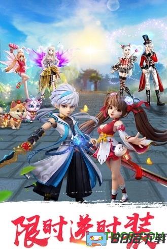 醉仙武oppo版