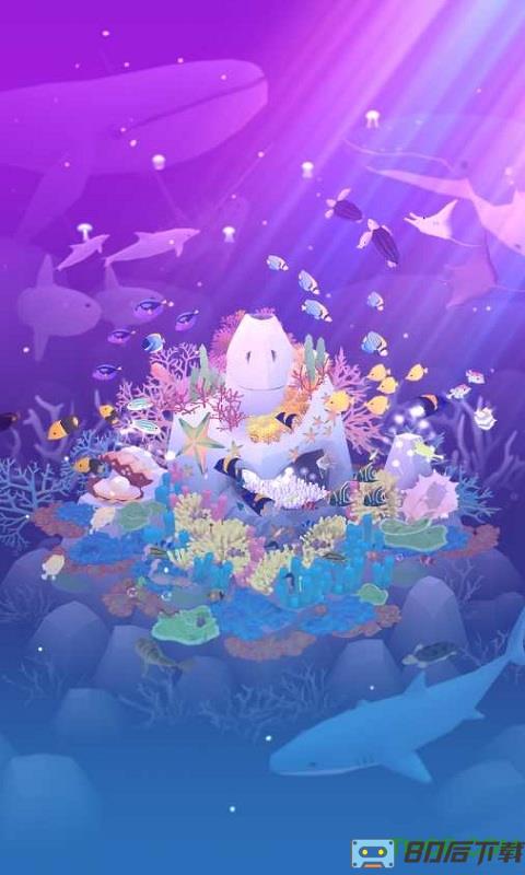 深海水族馆游戏