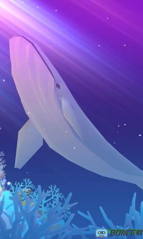 深海水族馆无限珍珠钻石版