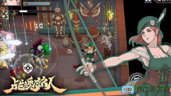 战魂铭人抢先试玩版