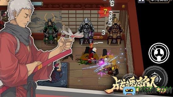 战魂铭人抢先试玩版