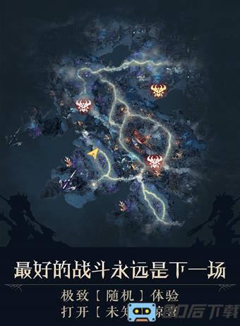 狩猎奇兵游戏
