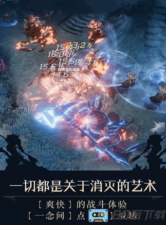 狩猎奇兵游戏