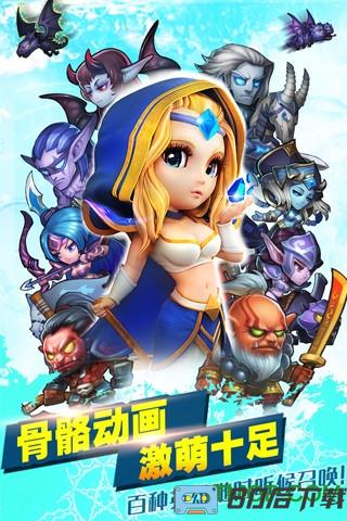 小冰冰传奇九游客户端