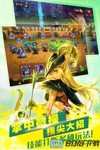 小冰冰传奇九游客户端