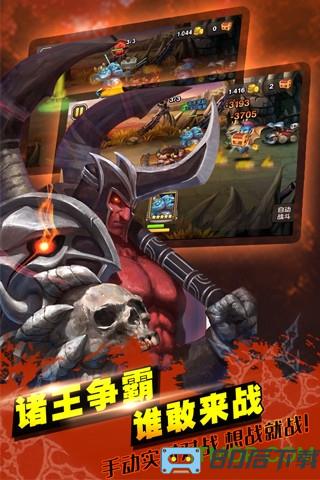 小冰冰传奇九游客户端