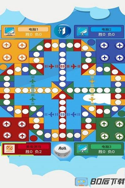 飞行棋大作战多人版