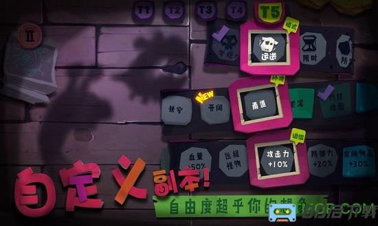 独奏骑士无限蓝破解版