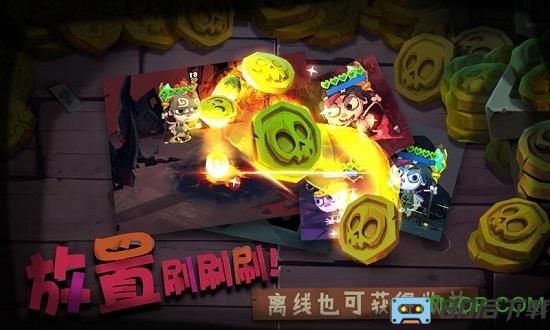 独奏骑士无限蓝破解版