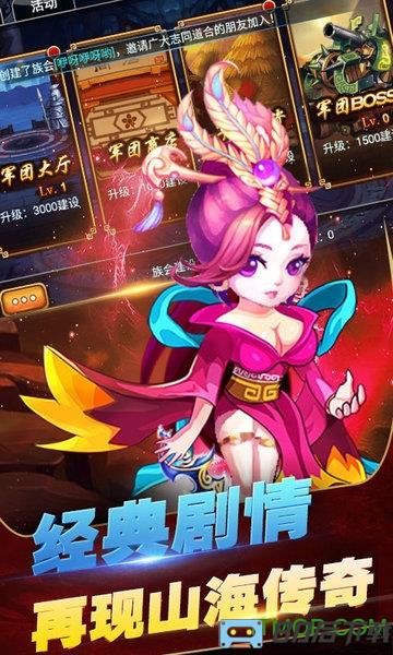 小白不言弃福利特权版