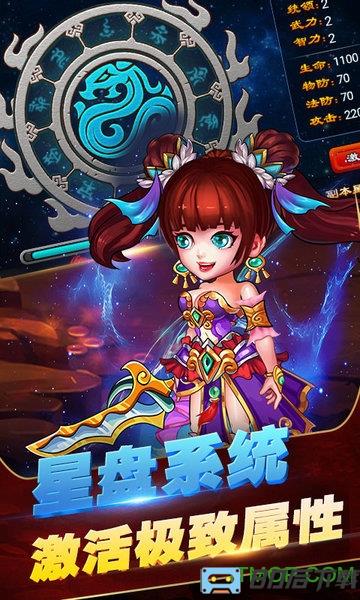 小白不言弃福利特权版