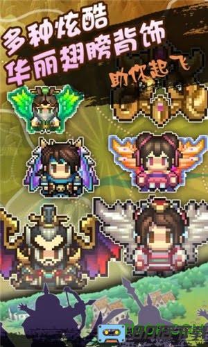 三国传说像素版