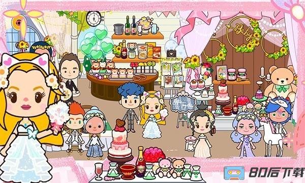 米加小镇完美世界最新版