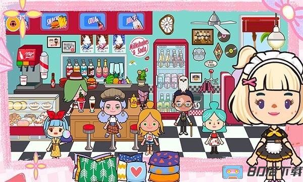 米加小镇完美世界最新版