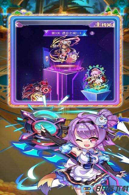 大侠不哭游戏
