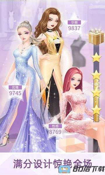 明日女神梦幻衣橱中文版