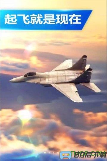 太空冒险王最新版本