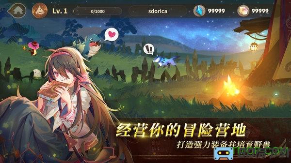 万象物语oppo渠道服服务器