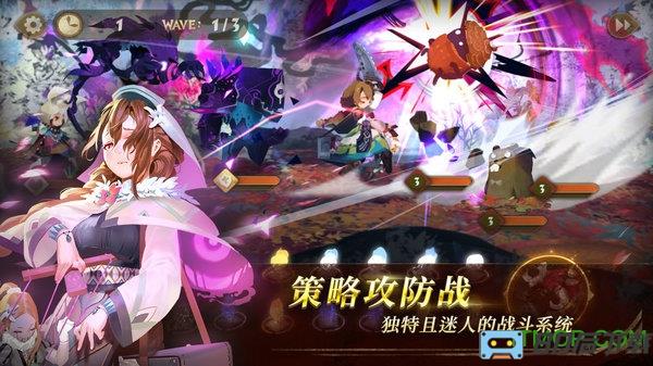 万象物语oppo渠道服服务器