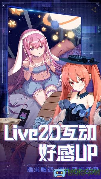魂器学院繁中台湾版