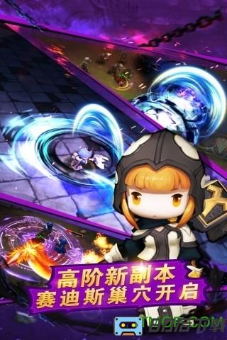 超级地城之光百度版