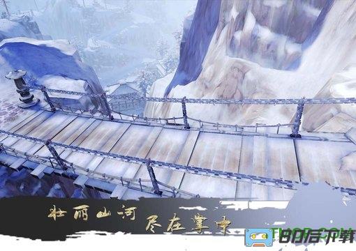 大秦黎明九游版